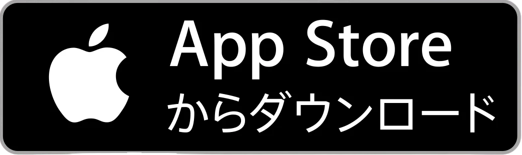 Import, revânzare transfrontalieră: Un buton dreptunghiular cu sigla Apple și cuvintele "App Store" în engleză, urmat de caractere japoneze care înseamnă "descărcați aici". Fundalul este negru și textul este alb.